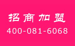 伊美麗人內(nèi)衣