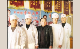 京聯(lián)肉制品加工廠(chǎng)