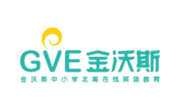 金沃斯在線英語教育