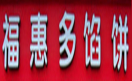 ?；荻囵W餅