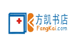 方凱