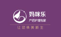 媽咪樂產(chǎn)后恢復(fù)