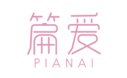 篇愛產(chǎn)后恢復(fù)