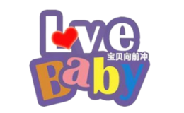 babylove產后護理
