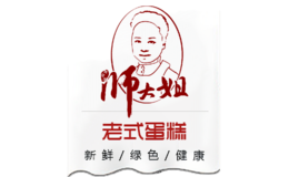 師大姐老蛋糕