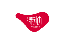 生命養(yǎng)動(dòng)力