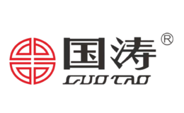 國(guó)濤