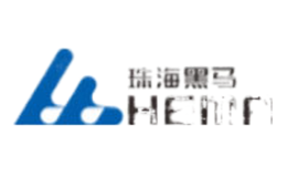 珠海黑馬