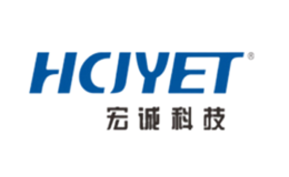 HCJYET宏誠科技
