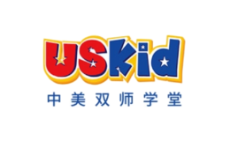 USKid中美雙師學(xué)堂