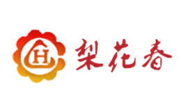 梨花春