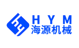 海源復(fù)材HYM