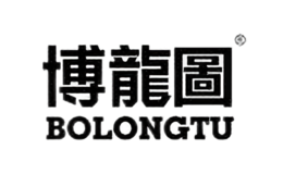 博龍圖