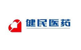 健民醫(yī)藥