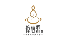 億心源