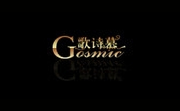 歌詩(shī)慕