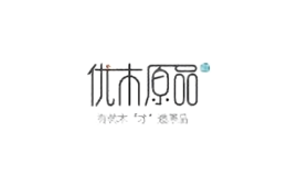 優(yōu)木原品