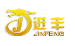 進(jìn)豐