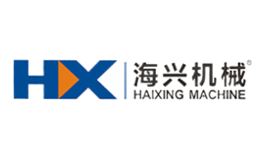海興機(jī)械HX