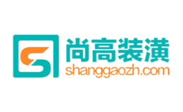 臨水玉泉