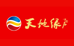 天地緣