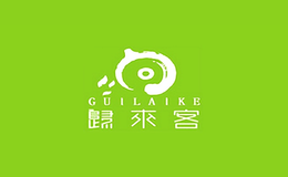 歸來(lái)客