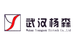 楊森生物