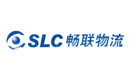 暢聯SLC