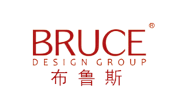 布魯斯BRUCE