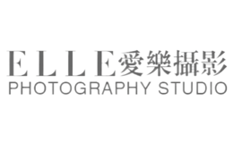 ELLE愛樂攝影