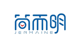 簡而明JERMAINE