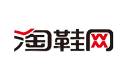 淘鞋網(wǎng)