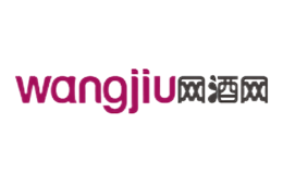網(wǎng)酒網(wǎng)