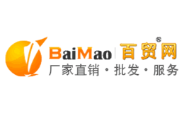 百貿(mào)網(wǎng)