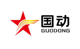 國動GUODONG