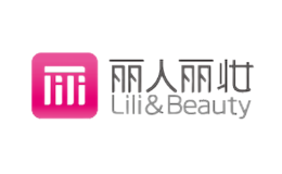 麗人麗妝