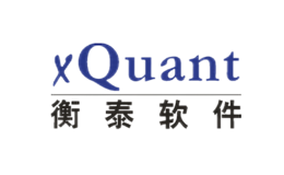 衡泰軟件
