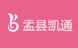 盂縣凱通
