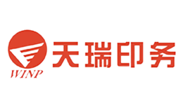 天瑞印務(wù)WINP