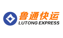 魯通快運LUTONG