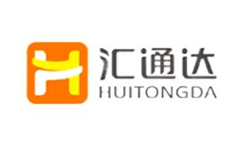 匯通達(dá)HUITONGDA