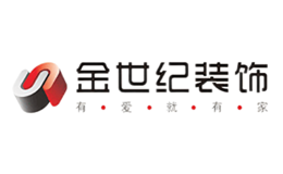 趣省錢