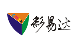 彩易達(dá)印刷