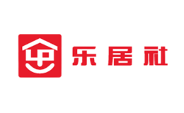 樂居社