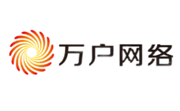 萬(wàn)戶(hù)網(wǎng)絡(luò)