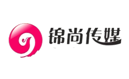 錦尚傳媒