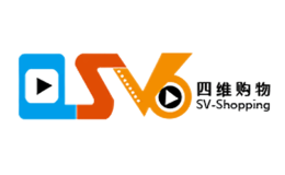 四維購物