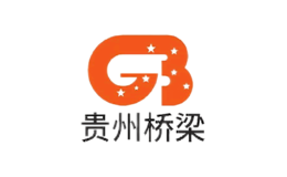 貴州橋梁