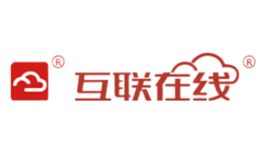 互聯(lián)在線