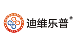 迪維樂(lè)普
